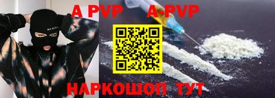 кокс Изобильный