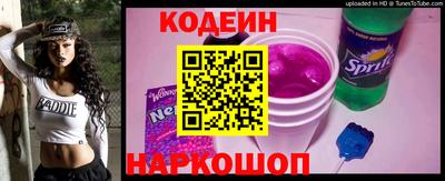 первитин Ирбит