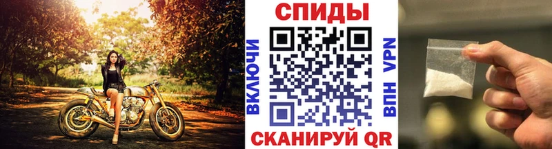 Метамфетамин пудра  Барабинск 